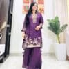 Oplus_16908288 Women’s Purple Embroidered Kurta with Palazzo Set